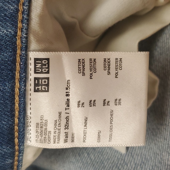 Uniqlo flare slim jeans - Picture 4 of 7